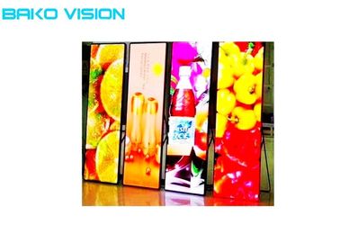 Full Color Indoor Digital Advertising Display Screens Aluminmum For Fashion Show
