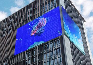 10000nits IP67 P15.625 Led Curtain Display Panel for Media facade