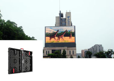 Fixed LED Advertising Billboard Display , P8 Outdoor Led Screen Nationstar 240W