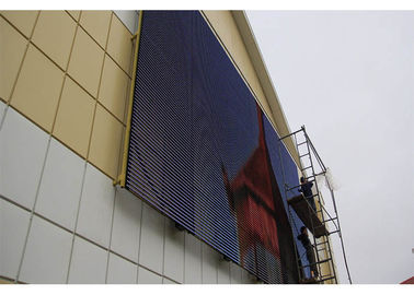 Light weight easy installation see-through Led Curtain Display with Meanwell Power supply