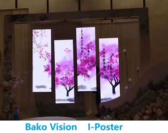 P1.9 P2.5 Indoor LED Poster Rental / Fixed Display Screen Multiple Installation