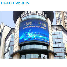 RGB Waterproof Outdoor Fixed LED Display Panel P8 P10 SMD High Brightness IP65/IP54