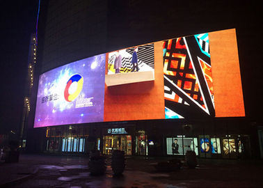 P8 Advertising Outdoor Fixed LED Display , IP65 High Brightness LED Panel Steel