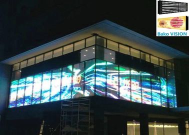 IP65 Waterproof Outdoor Transparent LED Screens High Brightness Front / Rear Servicing