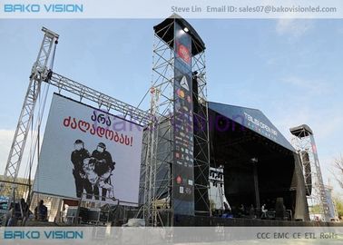 Outdoor Led Display Slim Thickness LED Billboard Curved Background 50000 Nits Brightness Video Wall