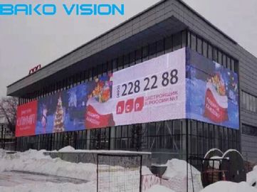 P15 P31 Building Video Wall Curtain LED Display 4000-8000CD/Sqm With Strong Unit DIP Sign