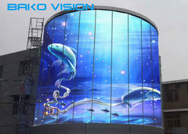 IP30 Transparent Led Curtain Screen High Brightness Seamless Nationstar P10