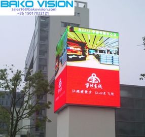 P10 Nationstar Lamp Billboard Led Display Outdoor Fixed Energy Saving Wall