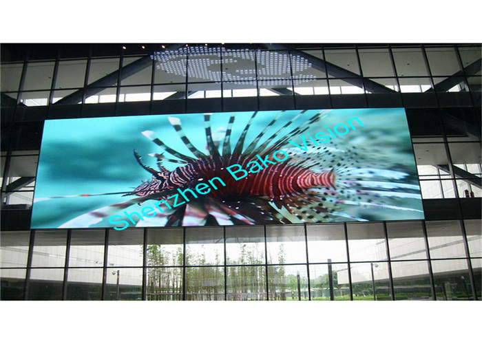 wall display screen