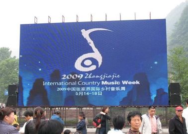 1R1G1B 1200 Nits P2.97 Outdoor Rental LED Display