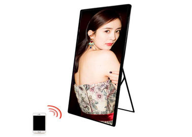 P2.5 Indoor LED Mirror Digital Signage , High Definition Digital Mirror Display