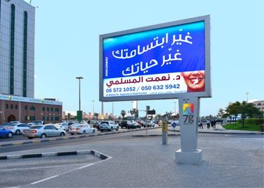 Die Casting Advertising LED Billboard IP65 6500nits SMD Outdoor LED Display