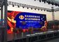 High Brightness Outdoor Stage Rental LED Display P15.6 Seamless Splicing