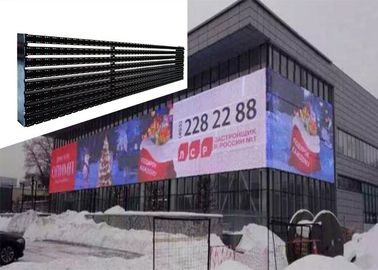 Waterproof Outdoor Fixed LED Display Building Facade Video Curtain