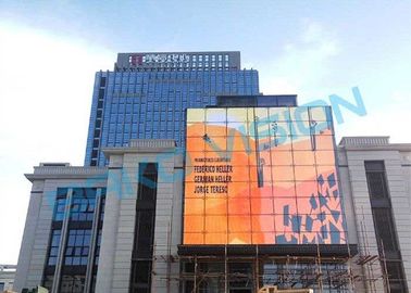 IP67 High Brightness Outdoor Fixed LED Display Transparent Video Curtain