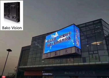 Nationstar P10mm Outdoor Fixed LED Display Robust Steel 160/140 Degree Viewing Angle