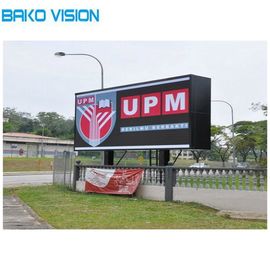 IP65/IP54 Outdoor Waterproof Led Advertising Panels Front Access Fixed Installation