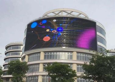 6500 Nits Outdoor Fixed LED Display Curtain IP67 3840Hz Refresh 20~80% Transparency