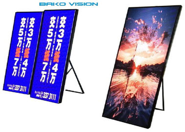 P2.5 High-Value, High-Definition, Easy-to-Control LED Poster Display for Store Advertising