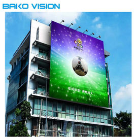 Waterproof Outdoor Fixed LED Display IP65 Full Color 6500 Nits For Advertising