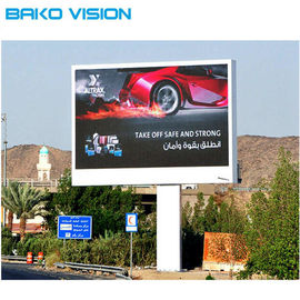 IP65 P8 Outdoor Smd Led Screen , High Brightness Outdoor Led Digital Signage