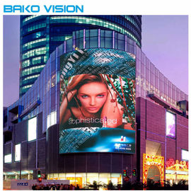 SMD Waterproof P10 Outdoor LED Display Panel High Refresh Rate