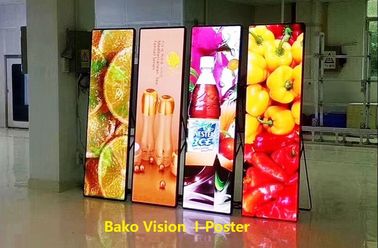 Rental / Fixed Led Poster Display P2.5 Indoor Full Color IP40 With Base / Wheel