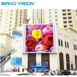 RGB Waterproof Outdoor Fixed LED Display Panel P8 P10 SMD High Brightness IP65/IP54