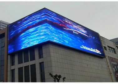 Advertising Outdoor Fixed LED Display Conventional DOOH Steel Cabinet Billboard