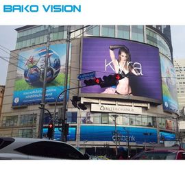 IP67 Outdoor Led Digital Signage Full Color High Brightness Fast Lock Front Service