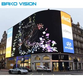 IP65 SMD Outdoor Fixed LED Display Panel Full Color High Brightness Front Access