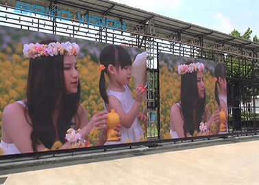 Waterproof IP65 Full Color Outdoor LED Display SMD P5.95mm Rental Application