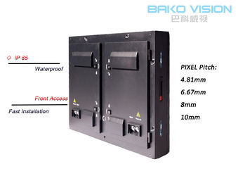 IP67 Outdoor Led Digital Signage Full Color High Brightness Fast Lock Front Service