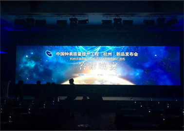 2880Hz Refresh Indoor Rental LED Display Panel Video Wall for Commercial Activity