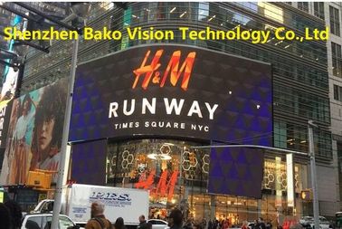 P8 Waterproof Outdoor Fixed Digital Led Advertising Panels Led TVs Screen Wall with High Brightness and Refresh Rate