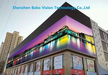 P8 Waterproof Outdoor Fixed Digital Led Advertising Panels Led TVs Screen Wall with High Brightness and Refresh Rate