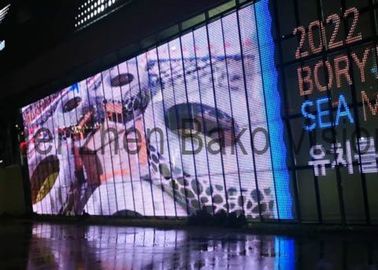 Indoor Transparent LED Display SMD P7.5 IP 30 LED Video Wall For Advertising / Trade / Show