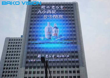 4096 Pixels Outdoor Curtain LED Display 9000nits ETL Advertising