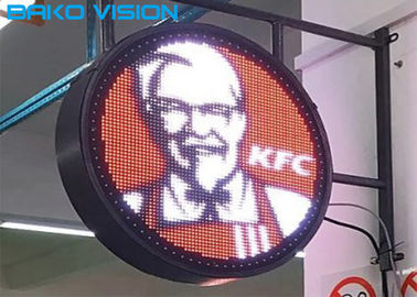 Round LED Billboard Double Sided Circular Street Logo Advertising LED Display