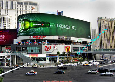 High Brightness Outdoor LED Display, Full Color Video Wall Screen, Advertising LED Display (P6, P8, P10)