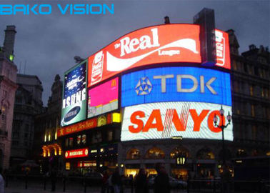 Outdoor LED Advertising Display 6.67mm Pixels Front Service 8 Scan Energy Saving Panel