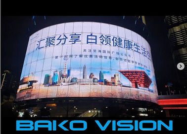 P8/P10mm Full color Outdoor LED Screen display With High Brightness Fixed installation