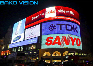 Outdoor Fixed LED Display Front Maintenance Fast Installation P6/P8/P10 Full Color 6500nits Screen