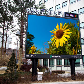 High Brightness Outdoor LED Displa for Advertising Outdoor Large Digital Board