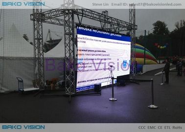 Stage Background P4.81 SMD2121 Outdoor LED Video Wall Screen