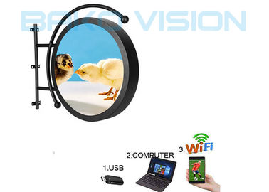 Circle Shape Outdoor Rental LED Display P4.68mm IP65 Waterproof With Wifi Control