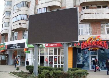 Commercial P8mm Outdoor Fixed LED Display Billboard 6500 Nits IP65 Nationstar Lamp