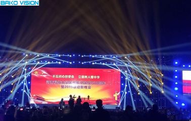 Curved Angle Outdoor Rental LED Display P4.81 High Brightness Waterproof 1920Hz