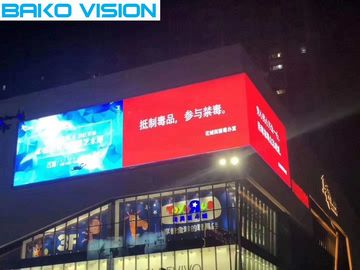 Robust Steel Outdoor Led Billboard Street Side Advertising P8 P10mm 5500 Nits Brightness