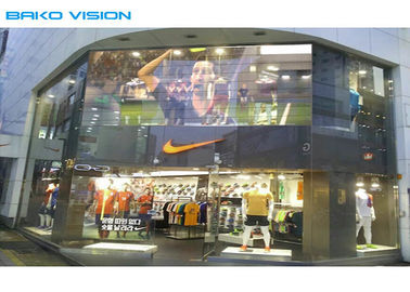 IP30 Transparent Led Curtain Screen High Brightness Seamless Nationstar P10